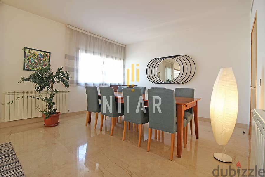Apartments For Rent in Achrafieh | شقق للإيجار في الأشرفية | AP5684 3