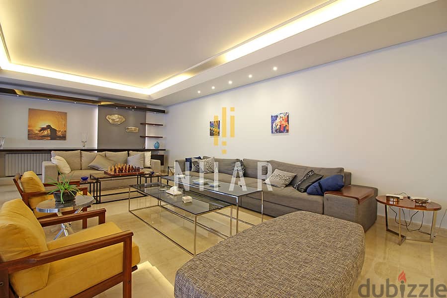 Apartments For Sale in Achrafieh |  شقق للبيع في الأشرفية | AP14122 1