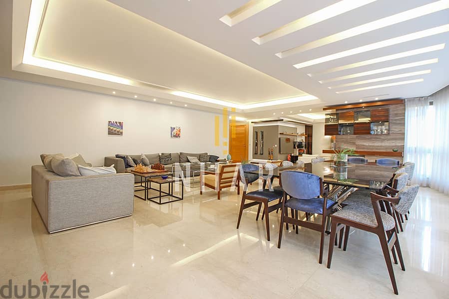 Apartments For Sale in Achrafieh |  شقق للبيع في الأشرفية | AP14122 2