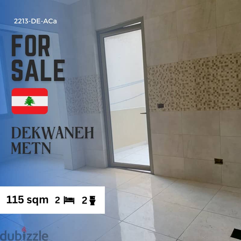 New Apartments For Sale in Dekwaneh - شقق جديدة للبيع في الدكوانة 5