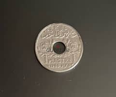 Syrian 1 Piastre 1935