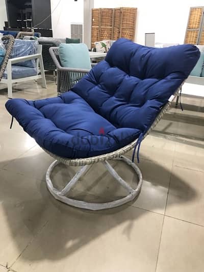 lazy chair