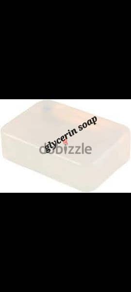 Melt and Pour Glycerin Soap. صابون الغليسيرين