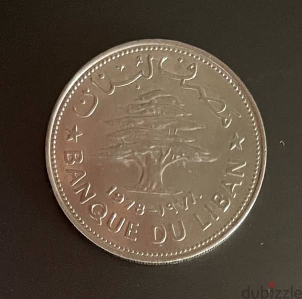 Lebanon coin 1978 1