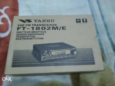 Yaesu ft 1802 سعرو منهي جهاز لاسلكي