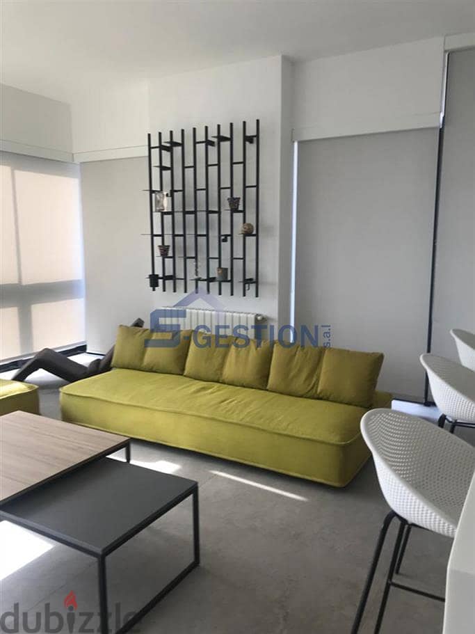 Mar Mikhael / New Furnished Apartment with Sea & Mountain View /160sqm 8