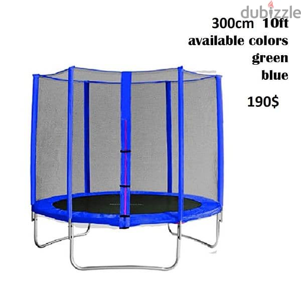 trampolines 2