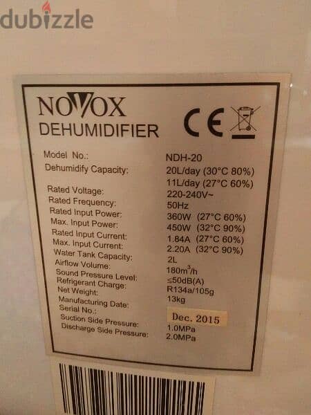 Novox dehumidifier مكنة سحب رطوبة 5