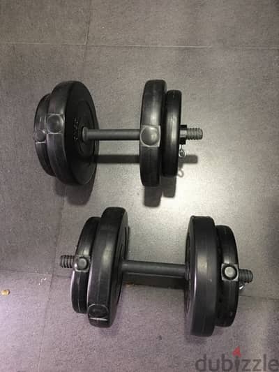 adjustable dumbells like new 18kg we have also all sports equipment