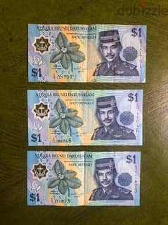 3x1 Royal Brunei Dollars banknote