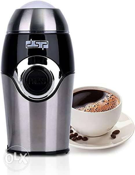 DSP coffee grinder 0