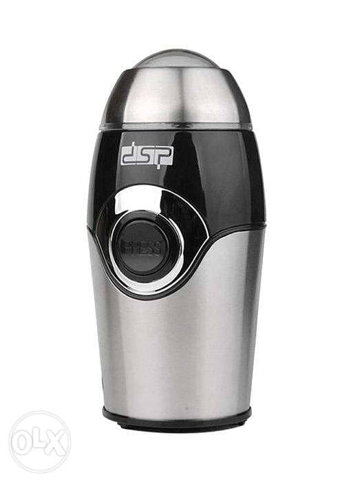 DSP coffee grinder 1