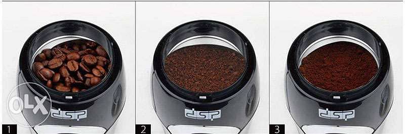 DSP coffee grinder 2