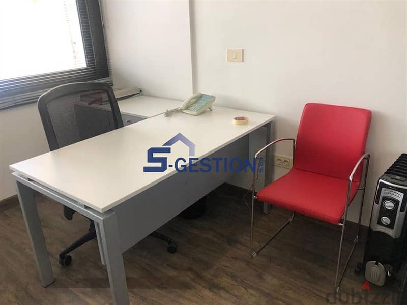 Furnished Office, Co-Sharing Space / مكتب مفروش للأيجار في الأشرفية 4