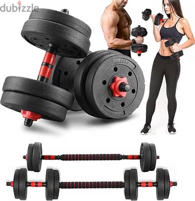 DUMBBELL SET WITH BARBELL - ALL-IN-ONE