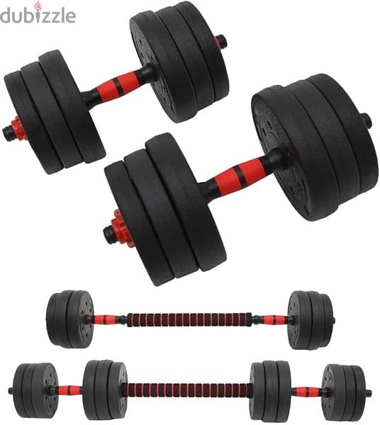 DUMBBELL SET WITH BARBELL - ALL-IN-ONE 1