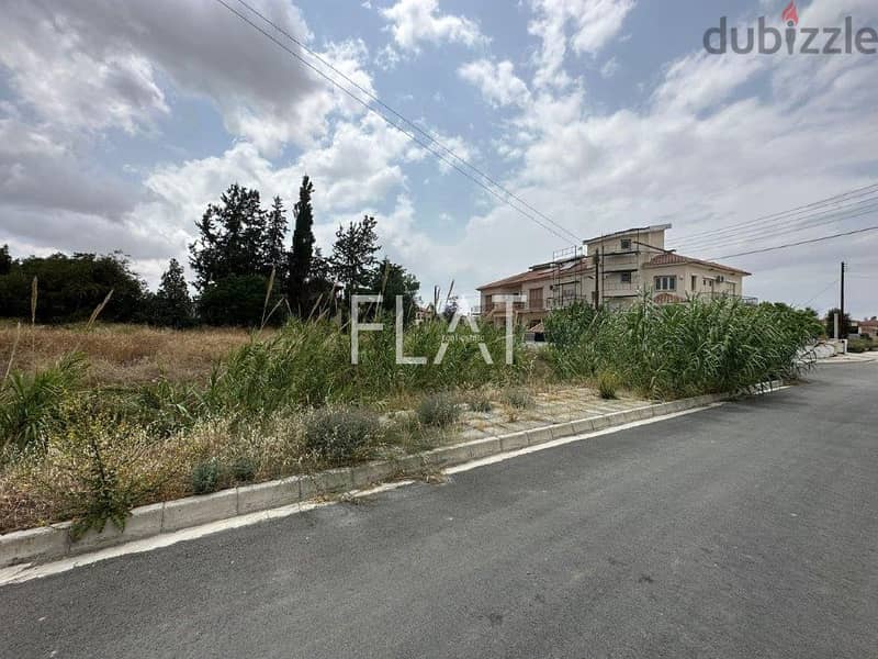 Plot for sale in Larnaka I 138.000€ 1