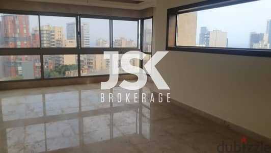 L12017-3-Bedroom Apartment with Open View for Sale in Ras Beirut