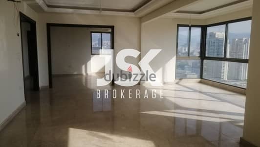 L12015-Luminous Apartment with Roof Terrace For Sale in Achrafieh