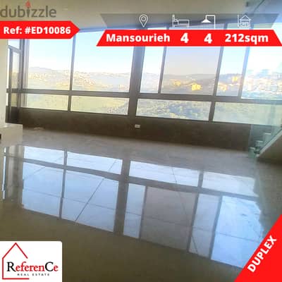 New Duplex in Mansourieh دوبلكس جديد في المنصورية