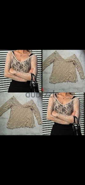 top dentelle kella gold nude s to xxL  1=7$ or 3=15$