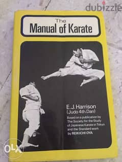 The Manual of Karate