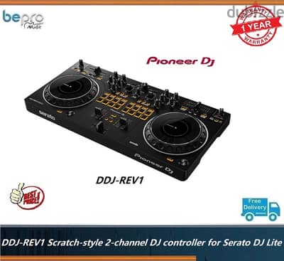 Pioneer DDJ-REV1 Serato DJ Controller (DDJREV1 DJ Set)