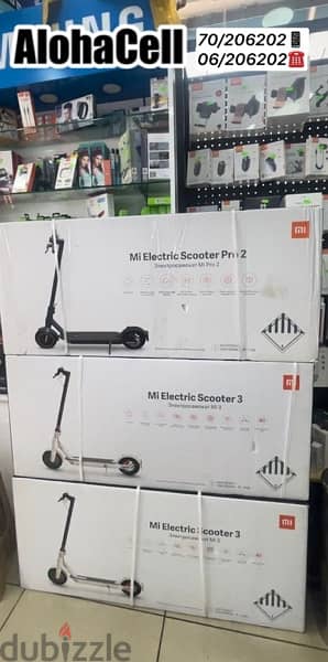 xiaomi electric scooter 1