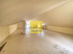 Duplex for sale in Naqqacheدوبلكس للبيع في النقاش