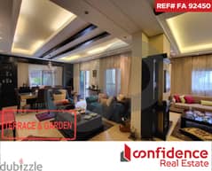 240sqm terrace apartment in Mtayleb for sale! REF#FA92450