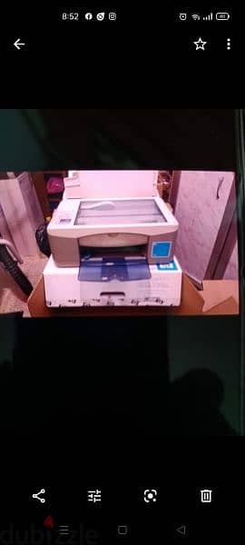 printer