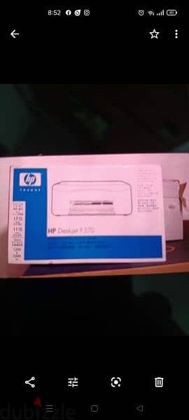 printer hp 1