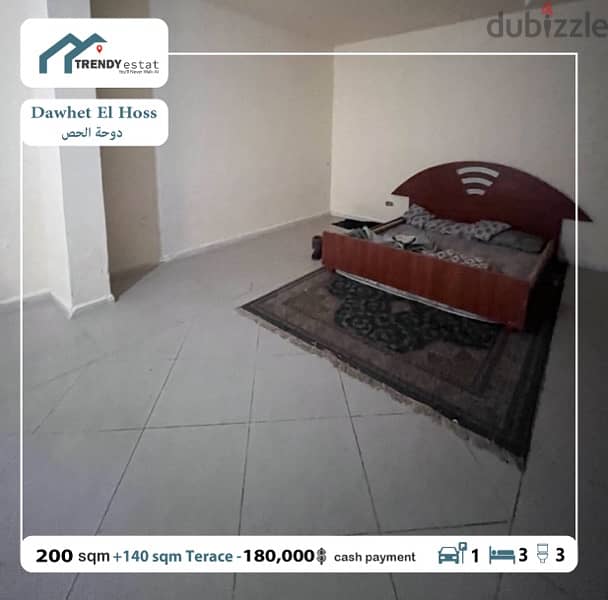 apartment for sale in dawhet el hoss شقة للبيع في دوحة الحص مع تراس 4