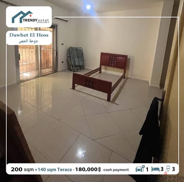 apartment for sale in dawhet el hoss شقة للبيع في دوحة الحص مع تراس 6