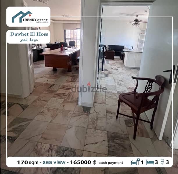 apartemnt for sale dawhet el hoss شقة للبيع بسعر ممتاز اول دوحة الحص 5