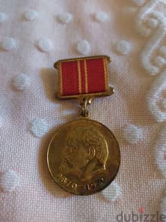 USSR honors of Lenin Pin Medal 0