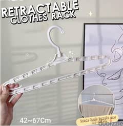 Rectractable