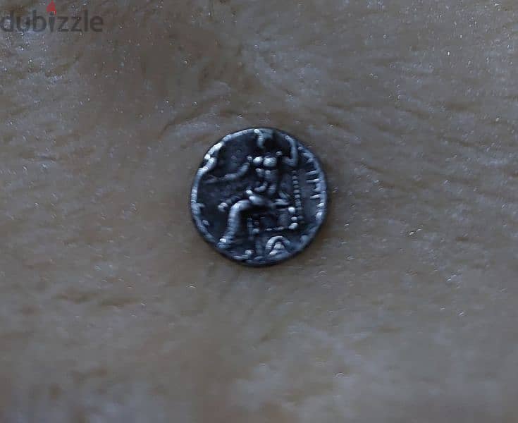Alexander the Great Silver Coin Greek Dracham Coin year 323 BC 1