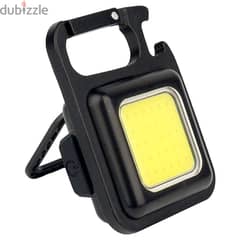 Brand New COB Rechargeable Keychain Light 0