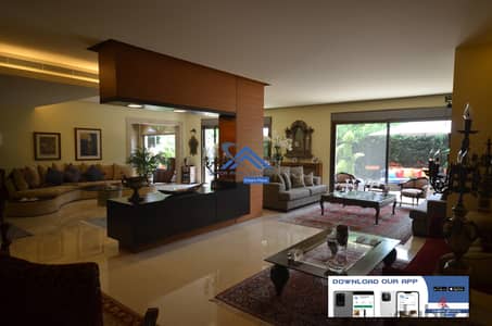 super deluxe for sale in baabda prime location