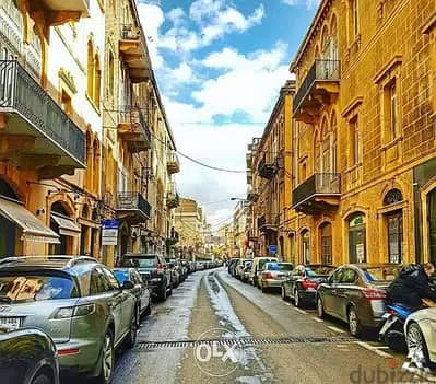 ACHRAFIEH