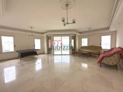 Comfortable Apartment For Rent In Manara | High Floor | 260 SQM |