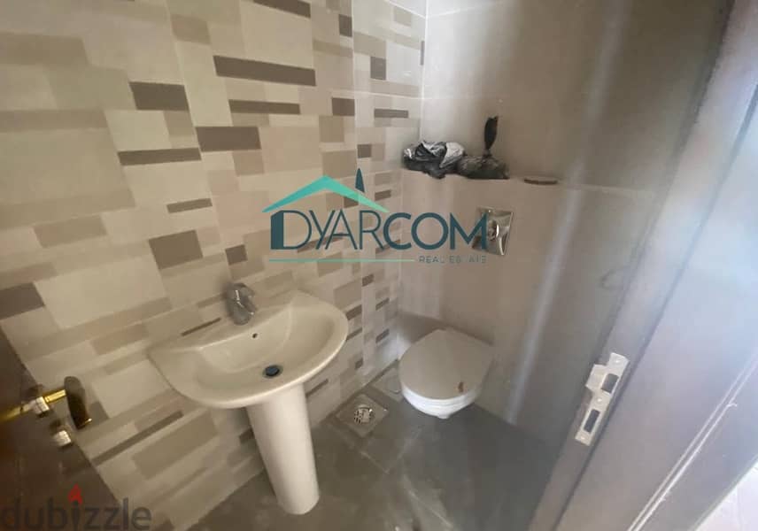 DY682 - Naher Ibrahim Apartment For Sale with Terrace! 1