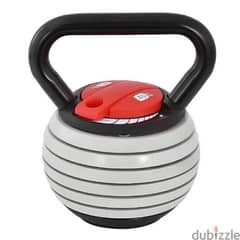 Adjustable Kettlebell 0