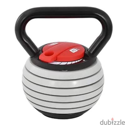 Adjustable Kettlebell