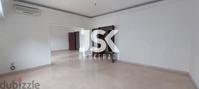 L12211-3-Bedroom Apartment for Rent in Bliss, Ras Beirut
