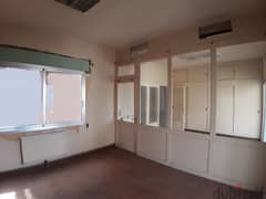 Office space for rent in Achrafieh مكتب للأجار في الأشرفية
