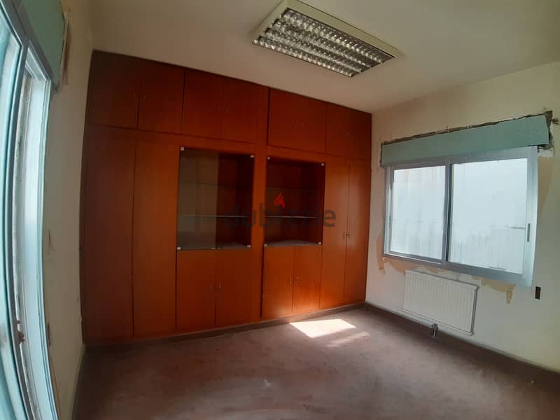 Office space for rent in Achrafieh مكتب للأجار في الأشرفية 3
