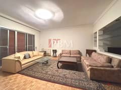 Comfortable Apartment For Sale In Achrafieh | Maid's Room | 200 SQM | 0
