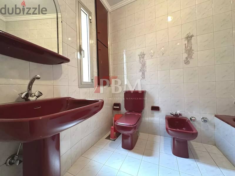 Comfortable Apartment For Sale In Achrafieh | Maid's Room | 200 SQM | 9